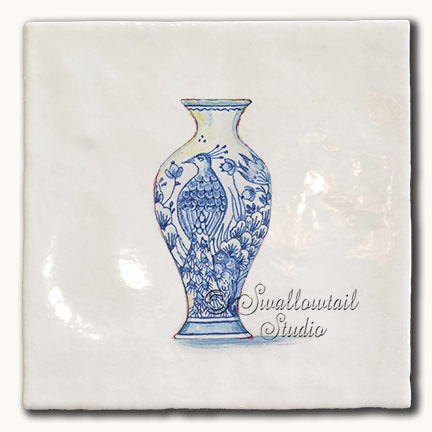 Peacock Vase